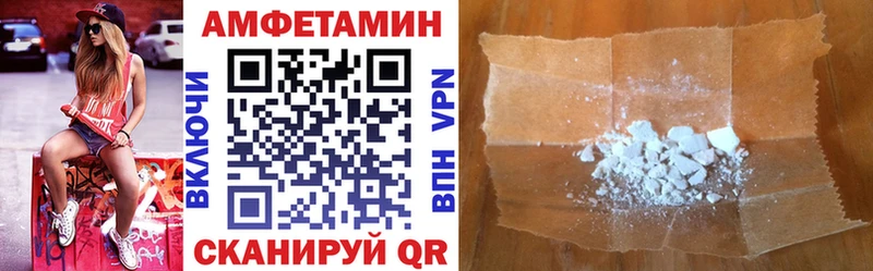 цена   Кашин  АМФ Premium 