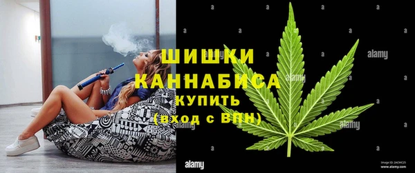 jwh Абинск