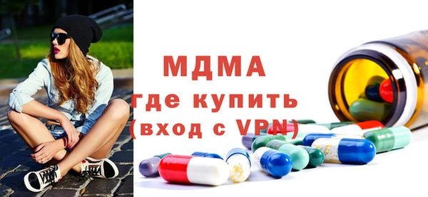 кокс Абдулино