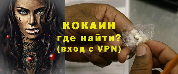 кокс Абдулино