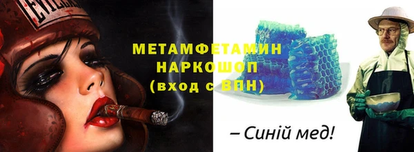 гашиш Алзамай