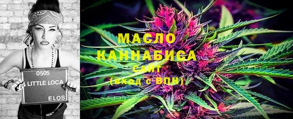 ПСИЛОЦИБИНОВЫЕ ГРИБЫ Абаза