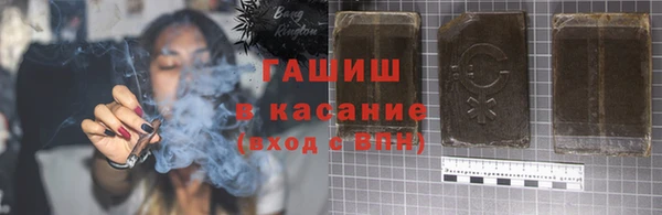 кокс Абдулино