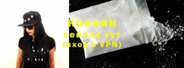 кокс Абдулино