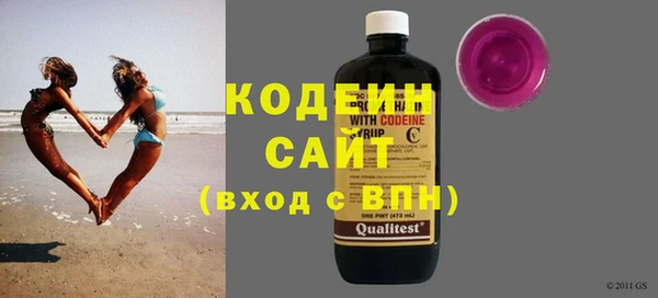 кокс Абдулино
