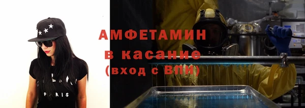 ПСИЛОЦИБИНОВЫЕ ГРИБЫ Абаза