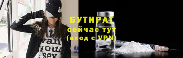 jwh Абинск
