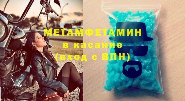 ПСИЛОЦИБИНОВЫЕ ГРИБЫ Абаза