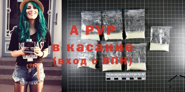 jwh Абинск