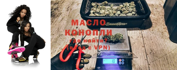 кокс Абдулино