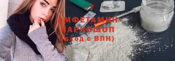 кокс Абдулино