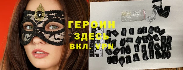 кокс Абдулино