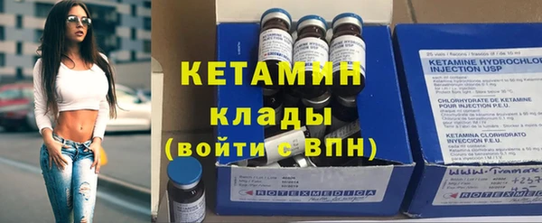 кокс Абдулино