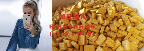гашиш Алзамай