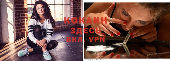 кокс Абдулино