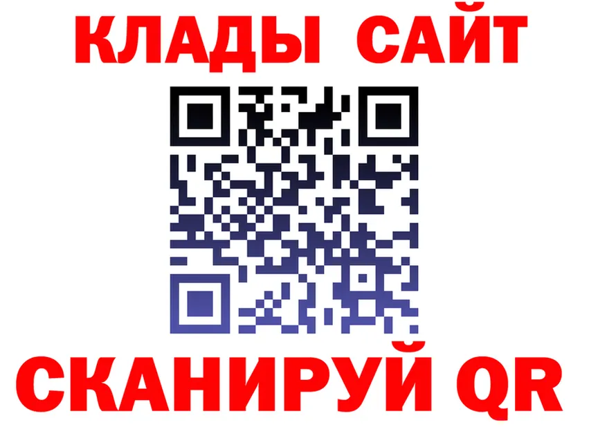 АМФ VHQ ССЫЛКА площадка mega Кашин
