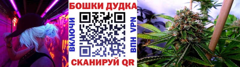что такое   Кашин  Канабис тримм 